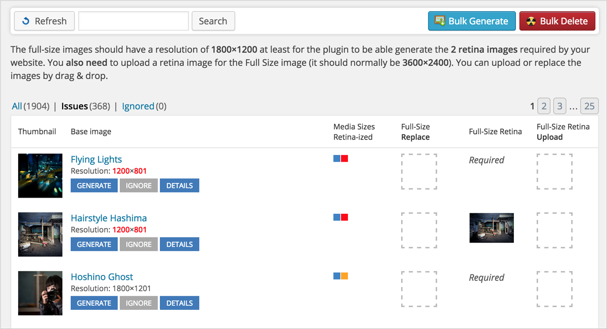 Web-Design-Plugins-WP-Retina-2x