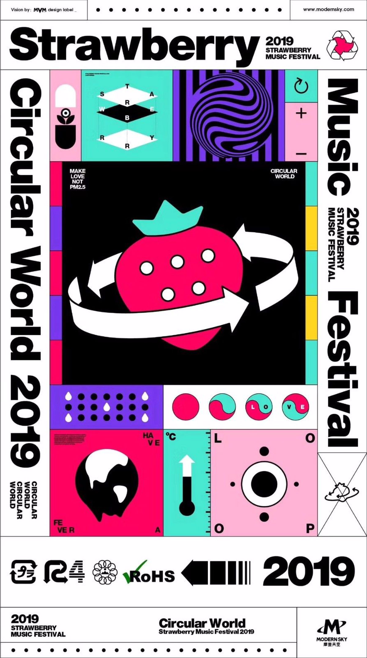 flyer examples - strawberry music festival flyer