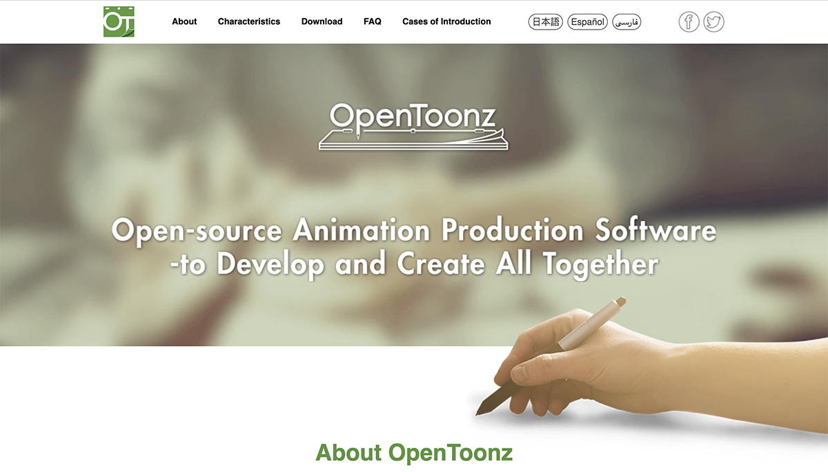 animation software -Open Toonz home page