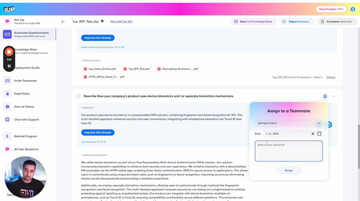 rfp software - a screenshot of 1up interface