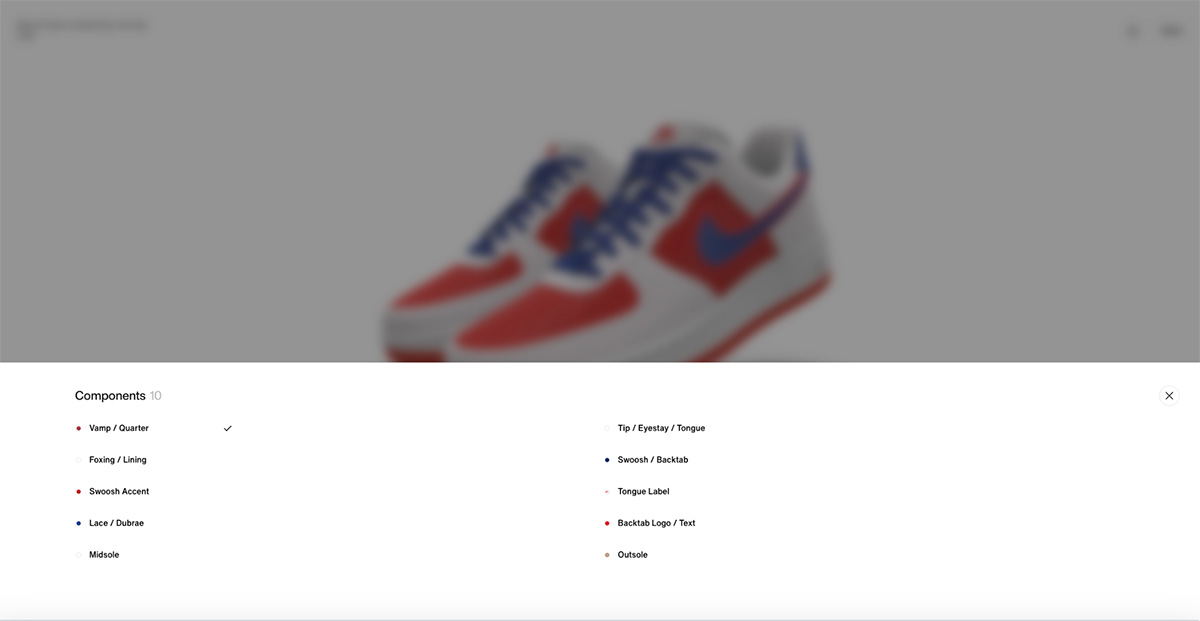immersive interactive experience - Nike By You (Personalized Sneaker Design Experience)