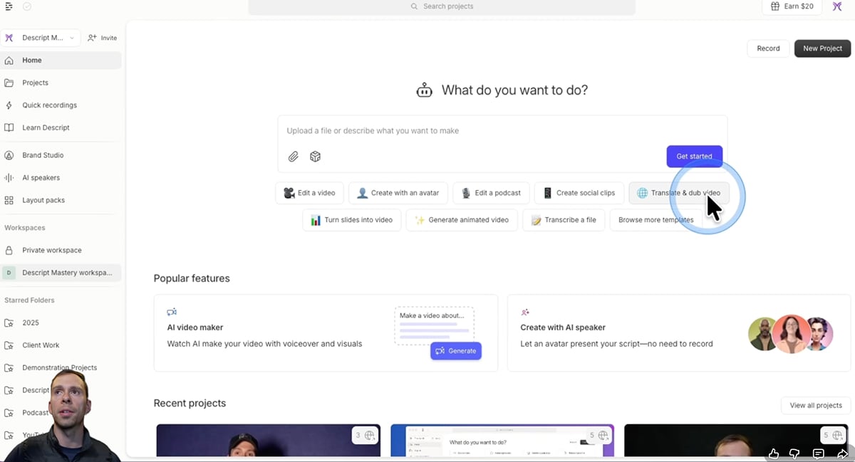 healthcare communication - Descript: Video & Audio Editing